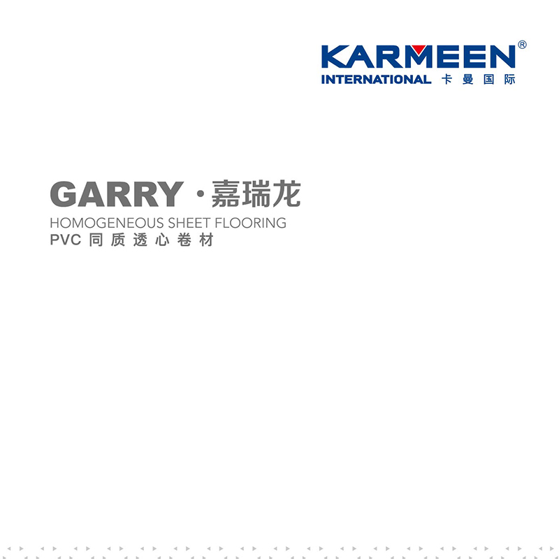 homogeneous-flooring